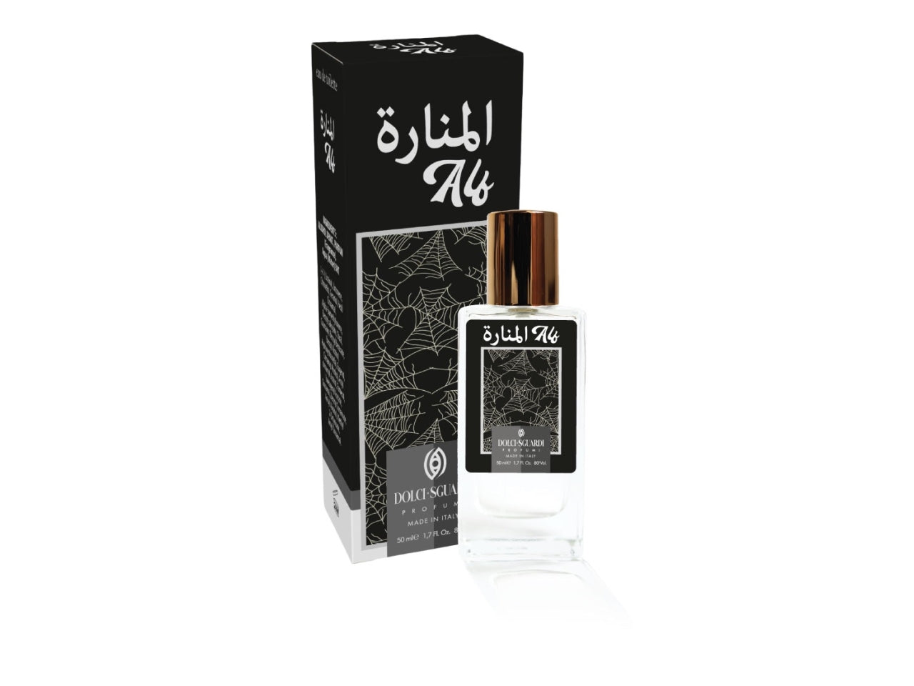 Profumo dolci sguardi 50ml alf