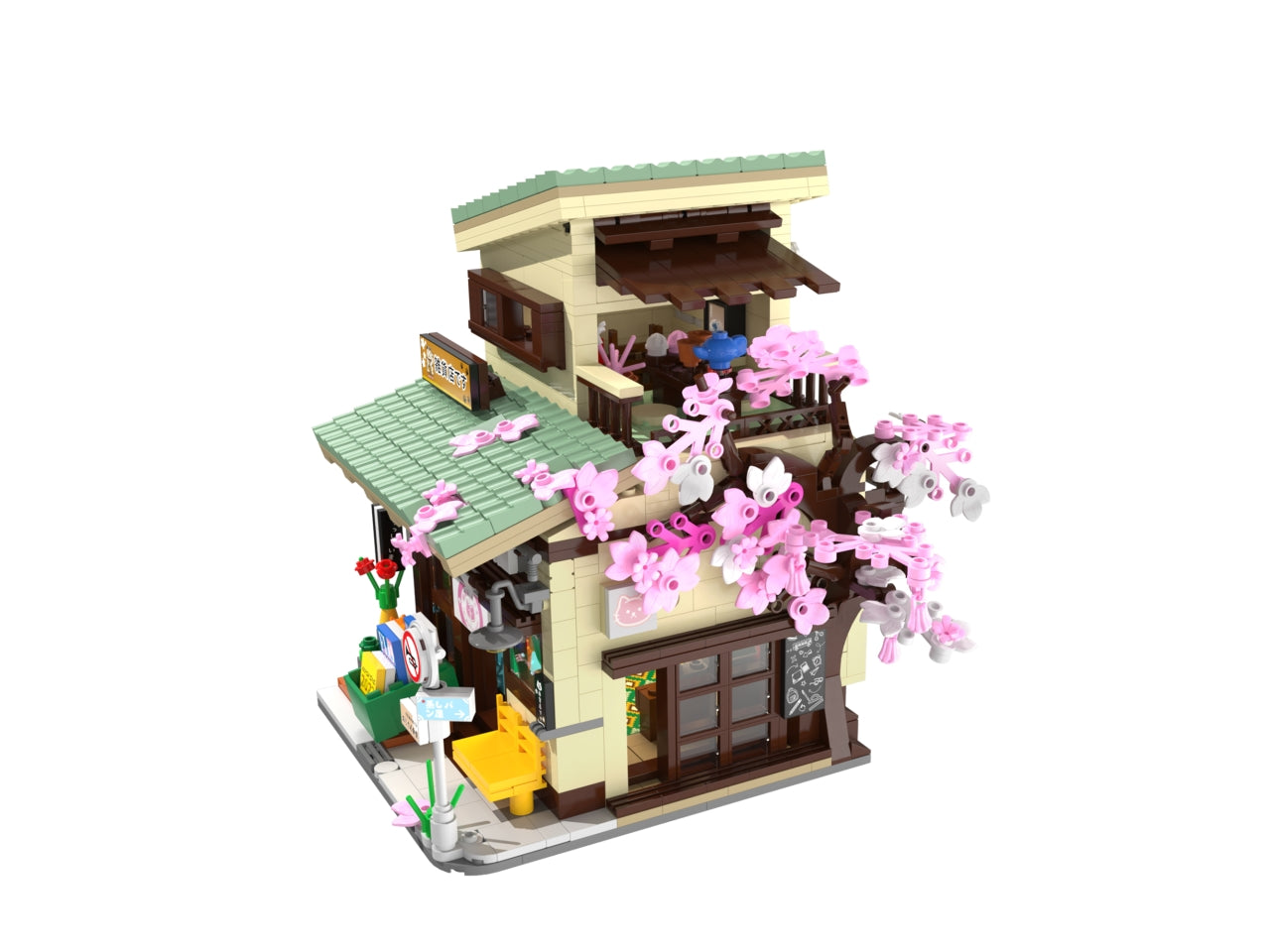 Cada - Kitty Grocery Store - 921 pezzi