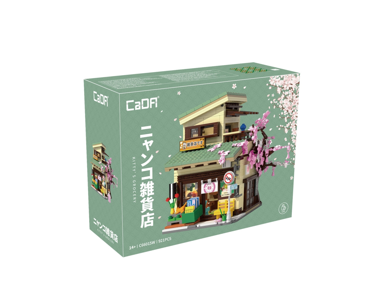 Cada - Kitty Grocery Store - 921 pezzi