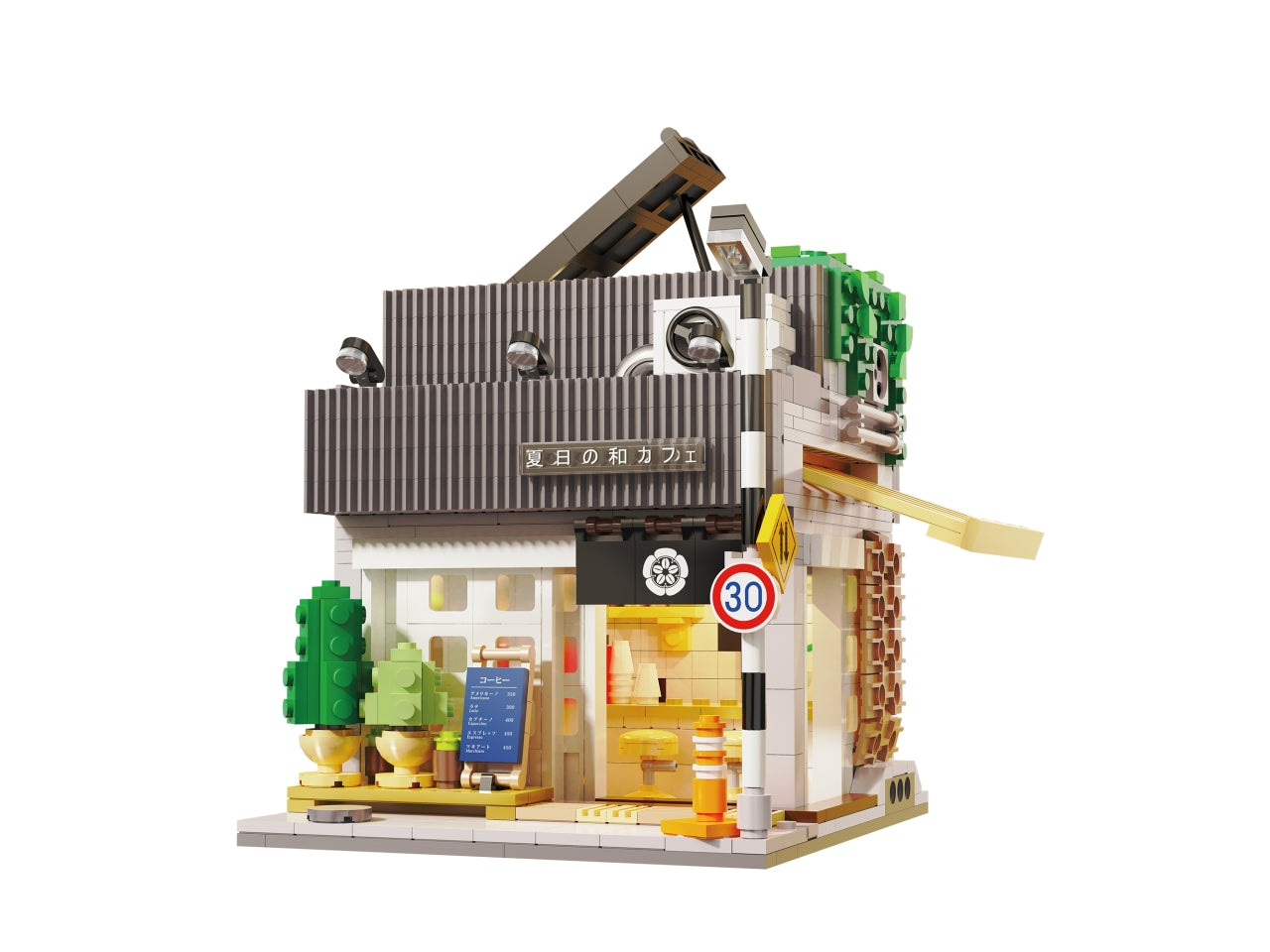 Cada - Summer Breeeze Coffee Shop - 1116 pezzi