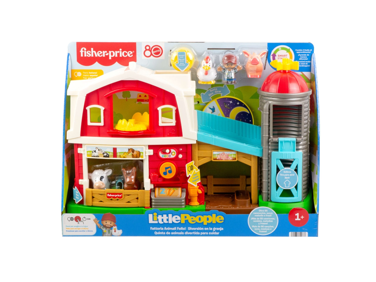Little People ss farm rest 25