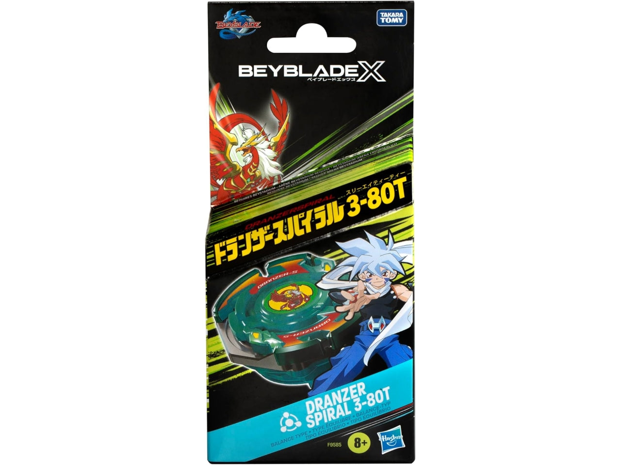 Bey blade eu dranzer