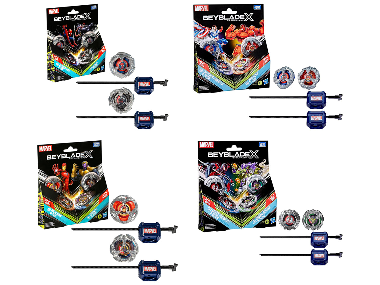Bey Blade Bbx Marvel Collab Multipack Excl Ast