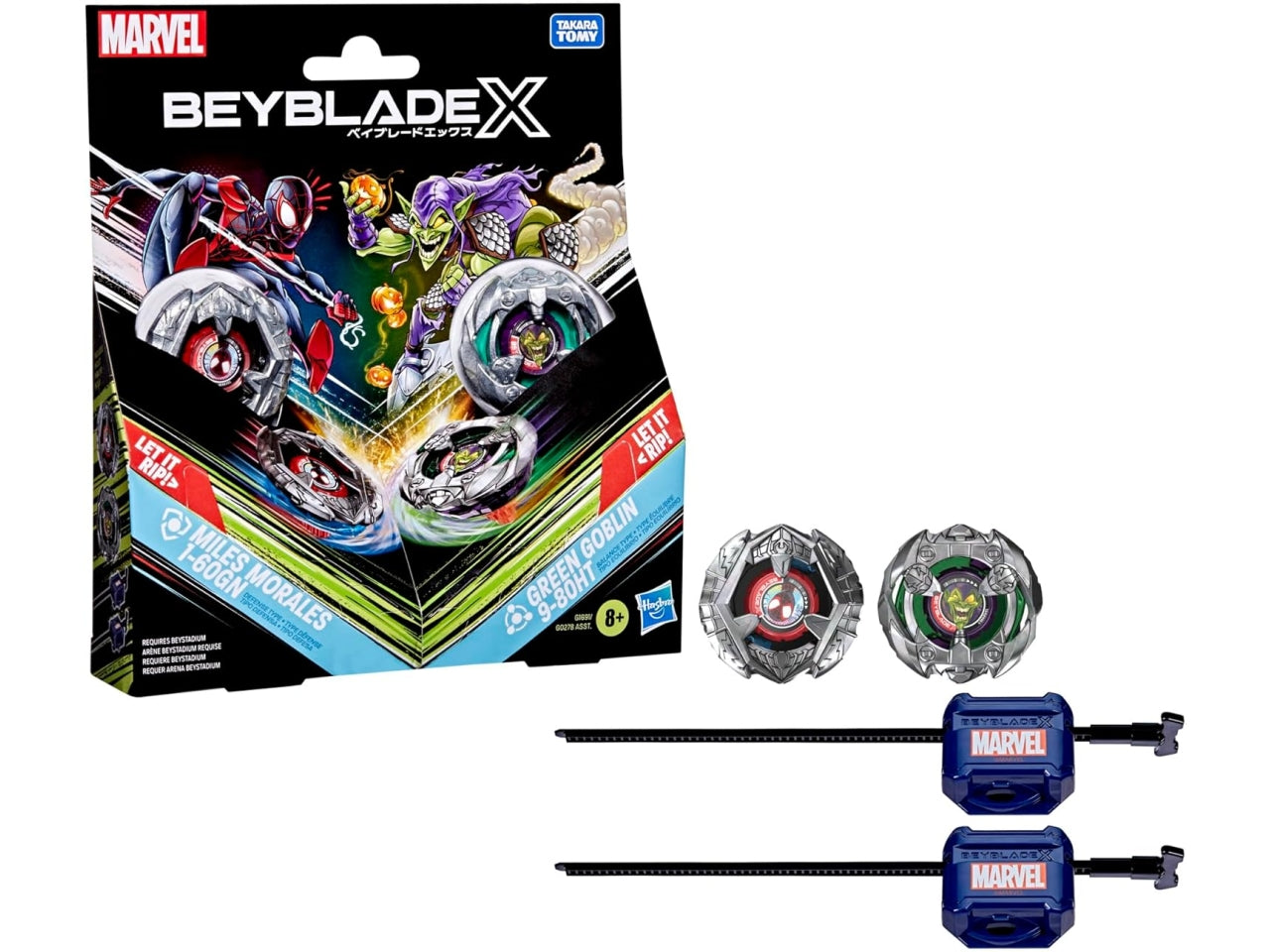 Bey Blade Bbx Marvel Collab Multipack Excl Ast