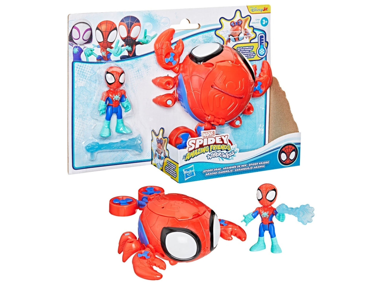 Spidey water web veicolo personaggio ast