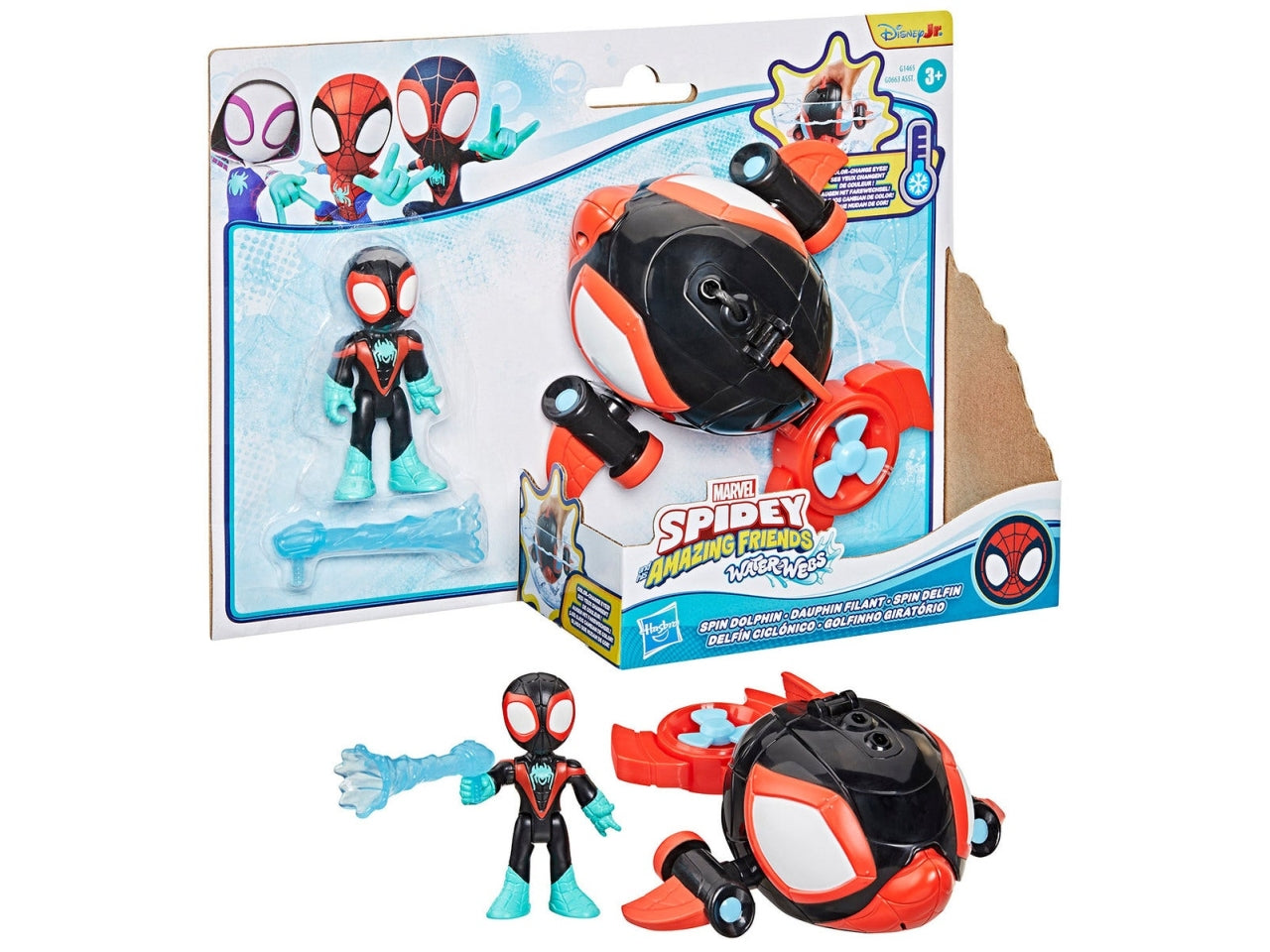 Spidey water web veicolo personaggio ast