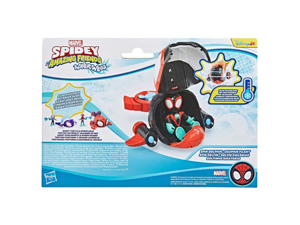 Spidey water web veicolo personaggio ast
