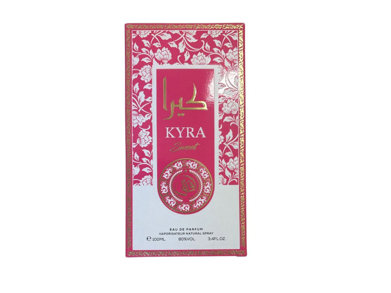 Afaq kyra sweet eau de parfum 100ml