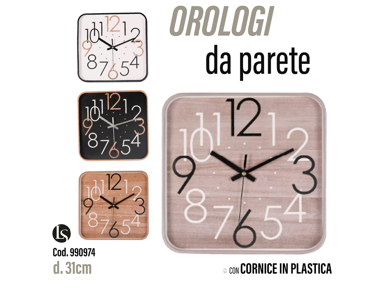 Orologio 31cm quadrato