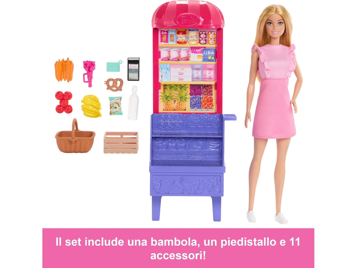 Barbie and teresa friends malibu set