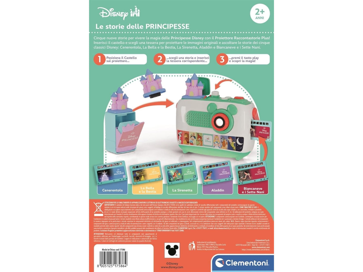 Disney baby ricarica per proiettore Princess