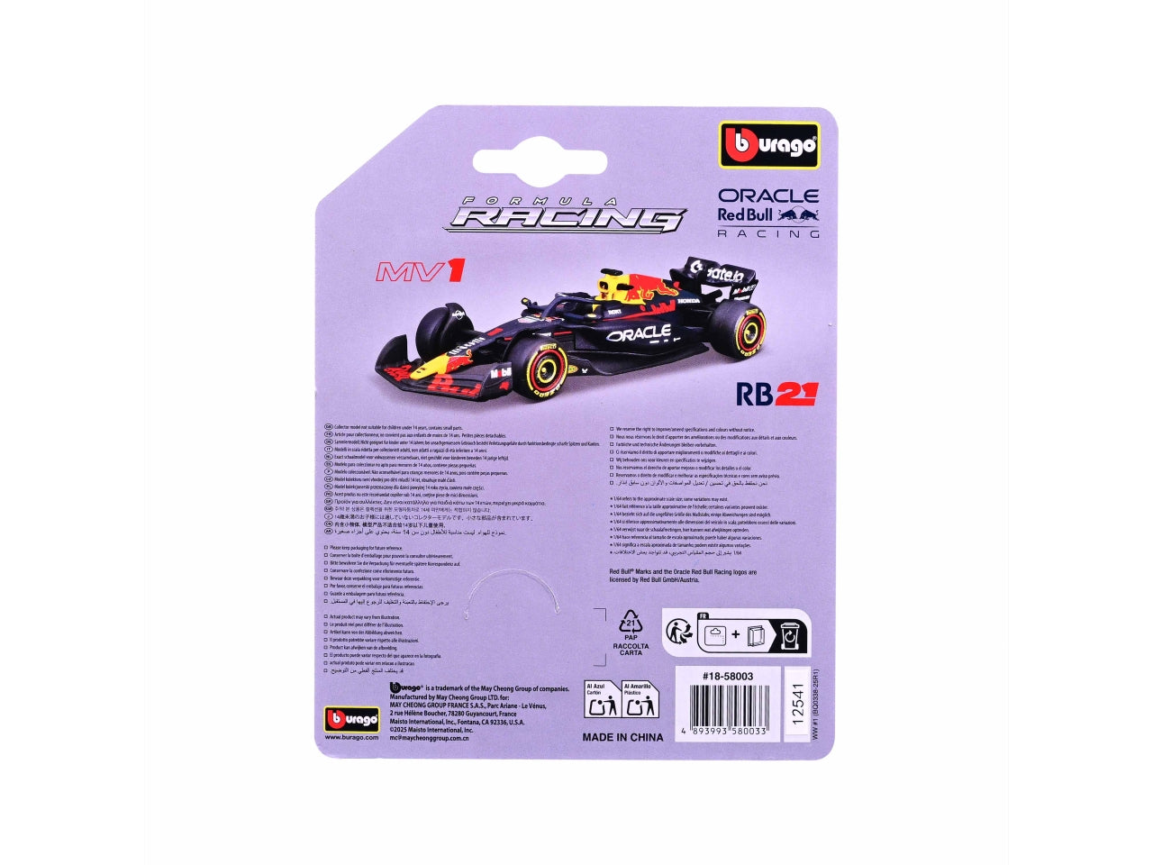 Auto F1 Ferrari Rb21 Redbull 2025 1:64