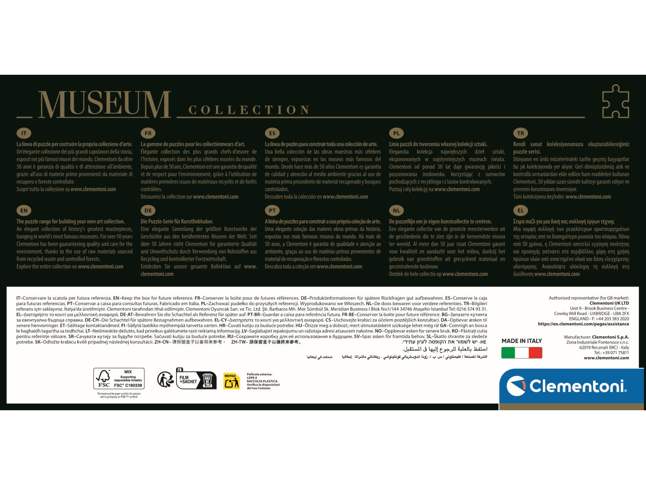Puzzle 1000 Panorama Museum Vaticani The S