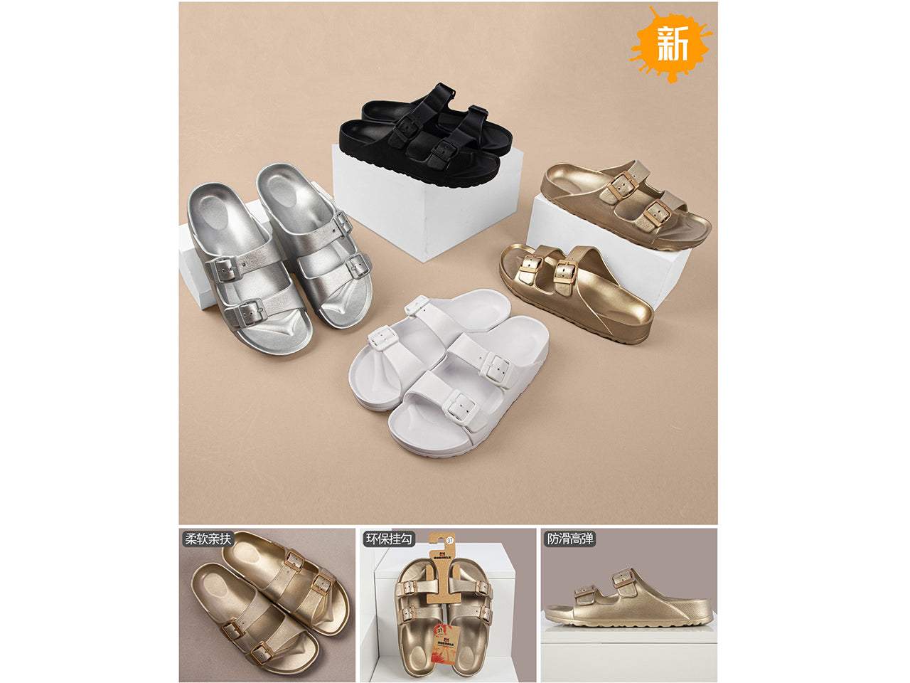 Ciabatta donna taglia 36-41 assortiteÂ 