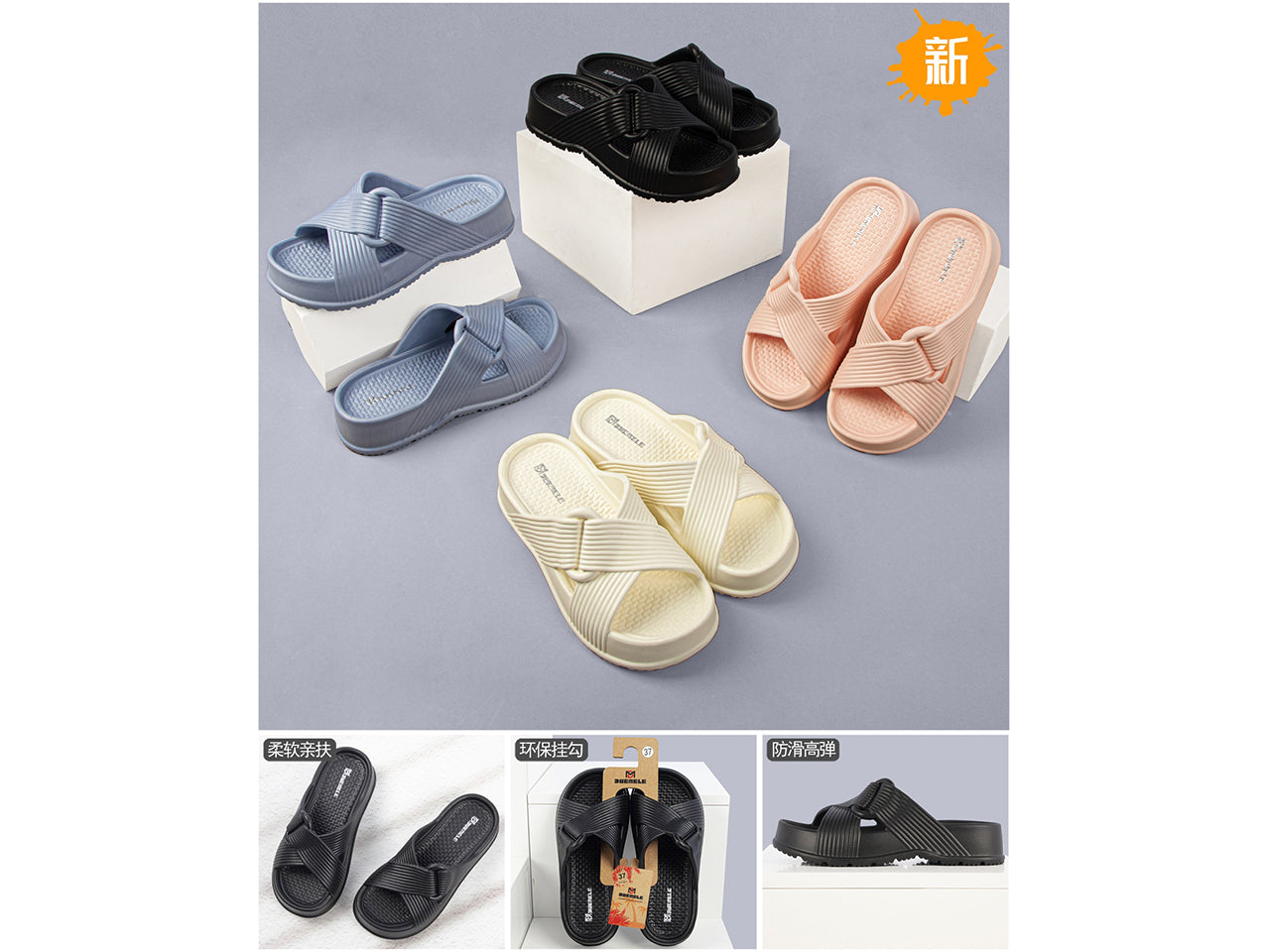 Ciabatta donna taglia 36-41 assortiteÂ 