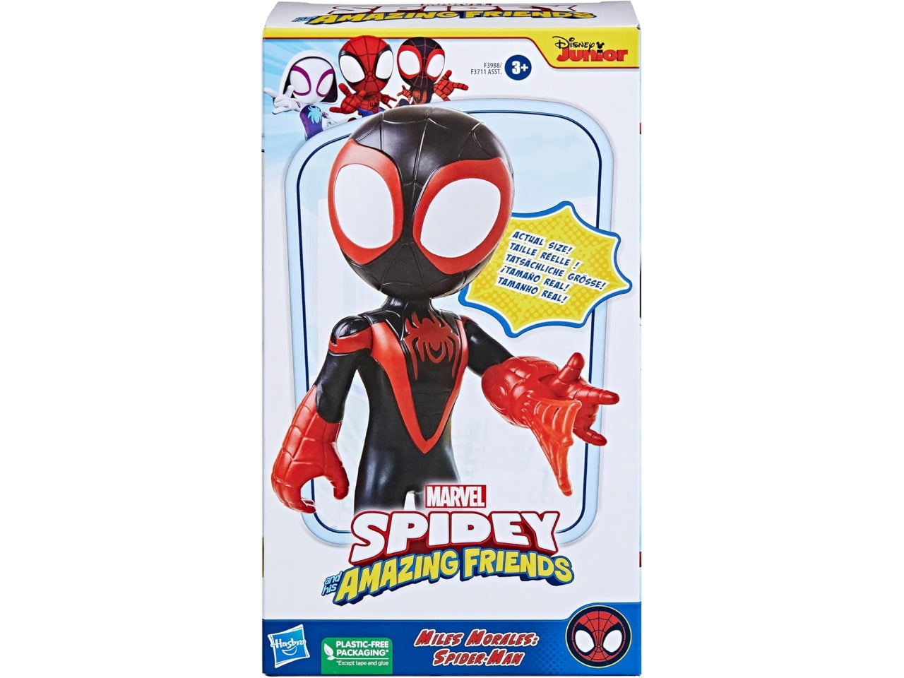 Spidey And His Amazing Friends figura Mega Miles Morales