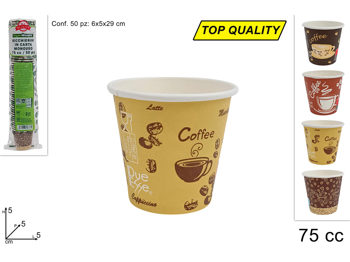 Bicchieri di carta per caffe 75cc top quality bicchieri decoro chicco set da 50 bicchieri