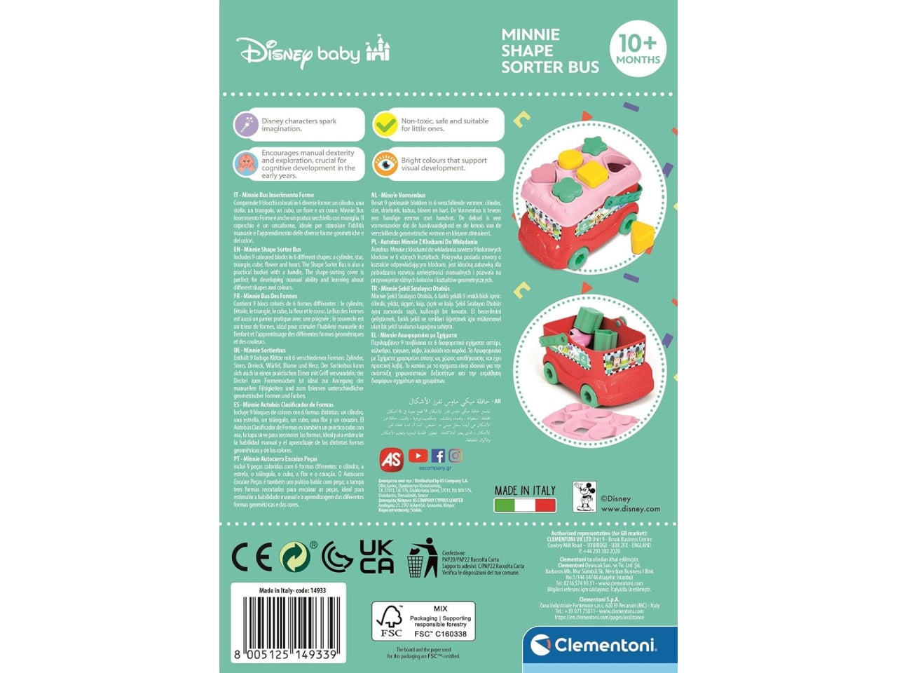 Minnie bus inserimento forme