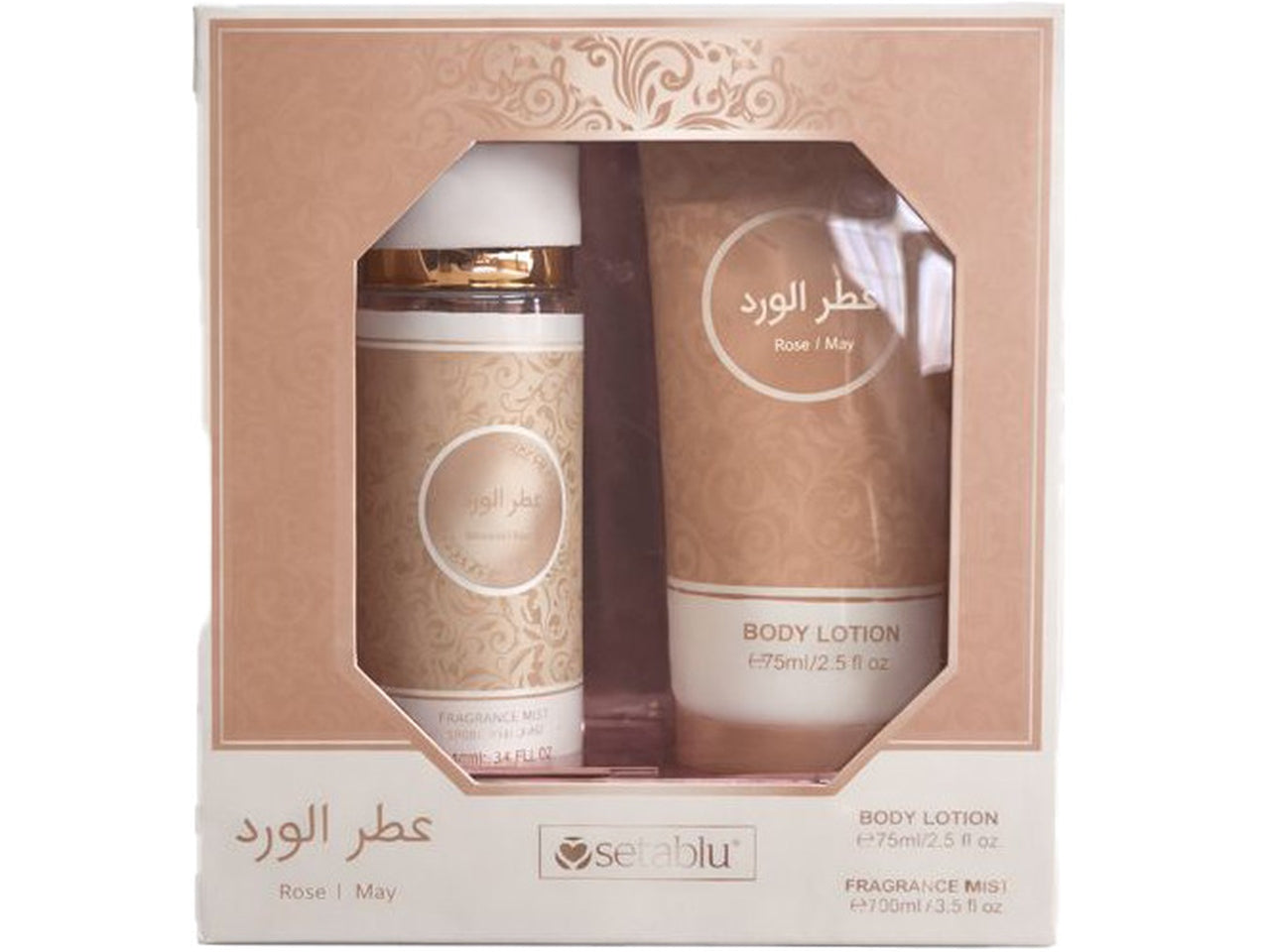 Set regalo profumazione donna 2 pezzi