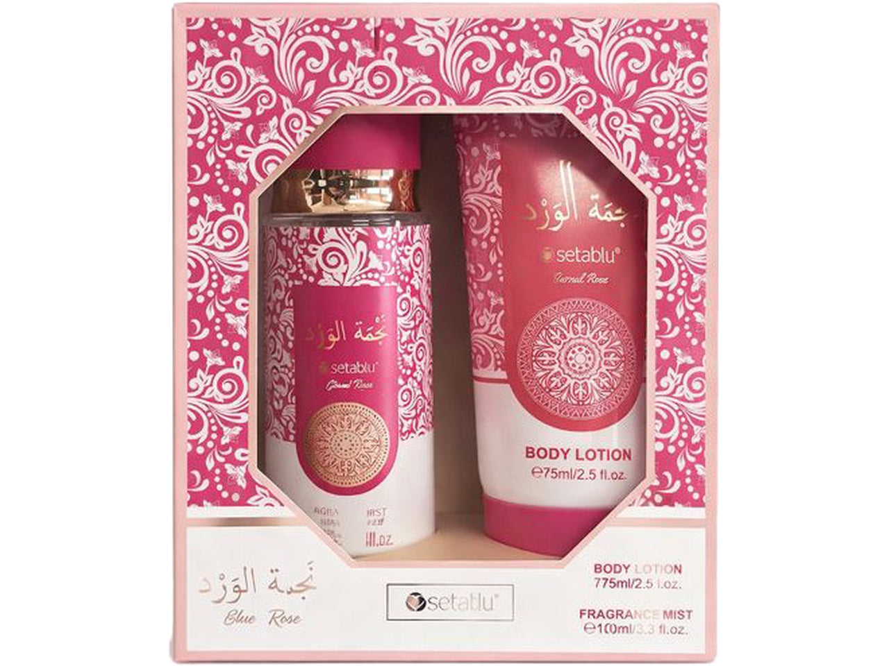 Set regalo profumazione donna 2 pezzi