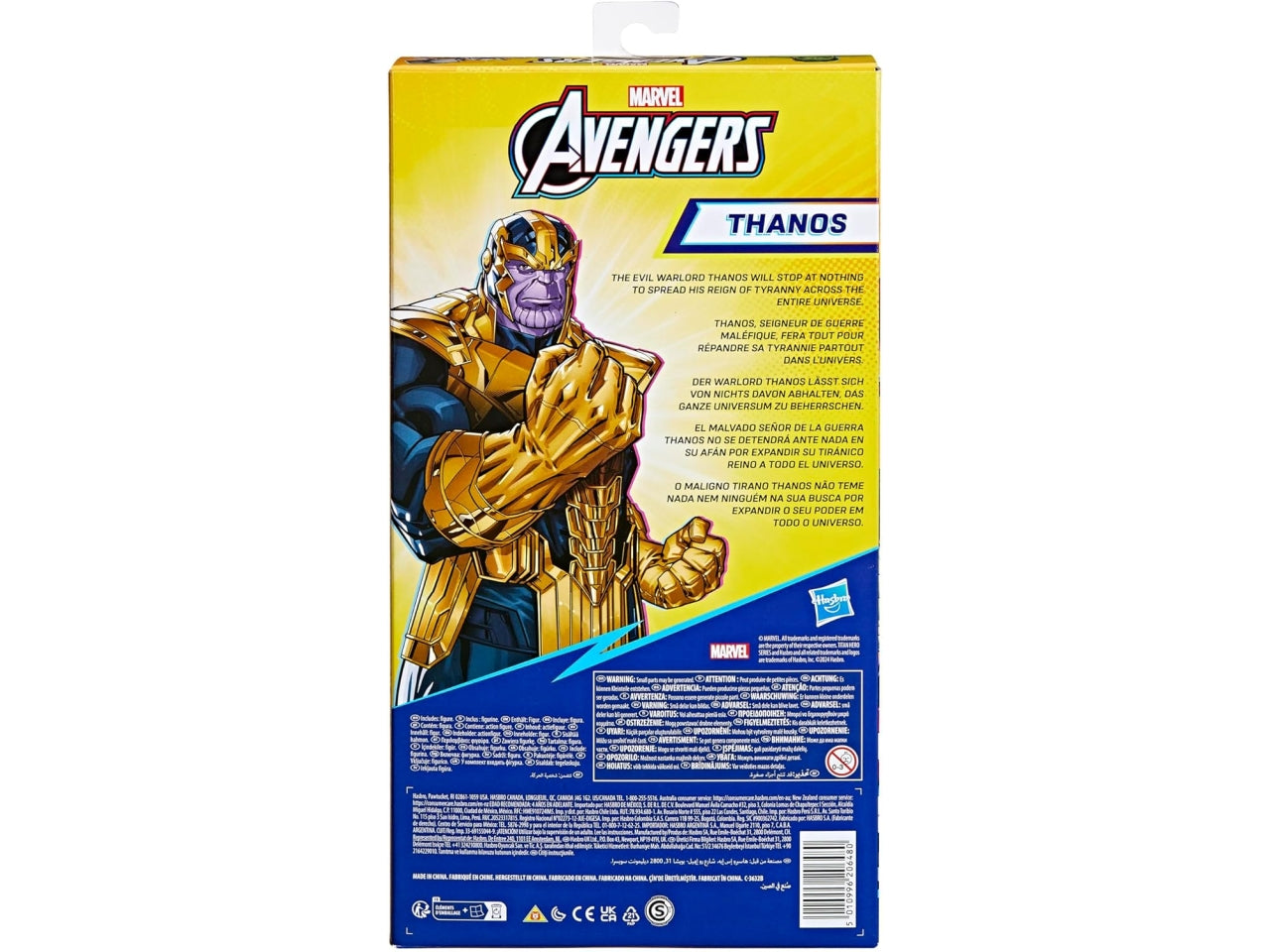 Avengers Titan Hero dlx thanos