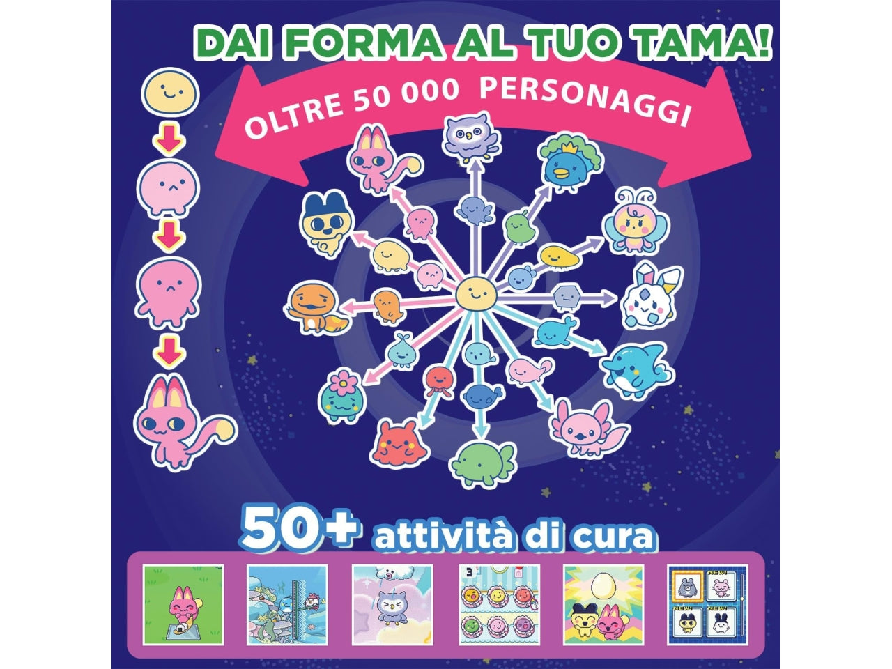 Tamagotchi paradise tropical jungle
