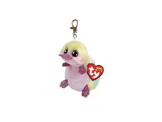 Beanie boos clip petunia t35220