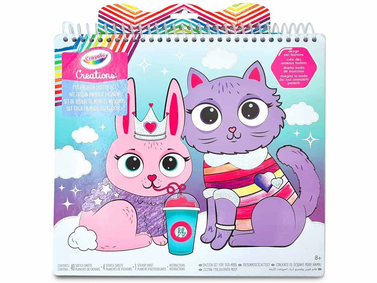 Creations pet fashion sketch set 04-1173