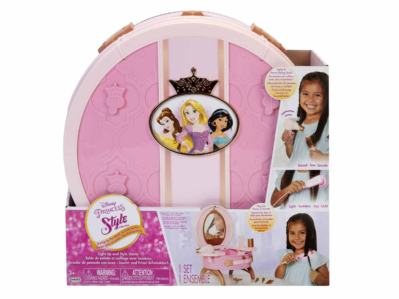Disney princess style collection 210404