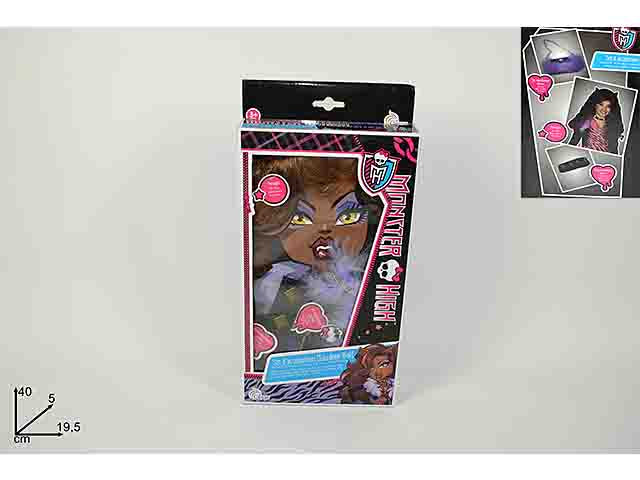 Kit clawdeen wolf mi005285