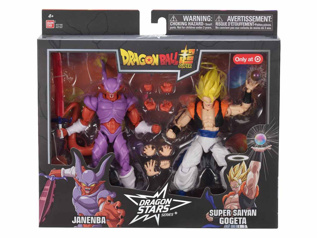 Dragonball ss gogeta vs janemba t07633