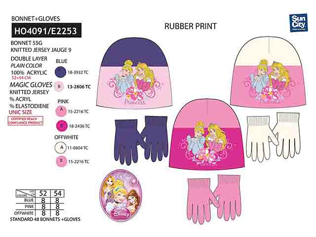 Princess cappello +guanti ho4091