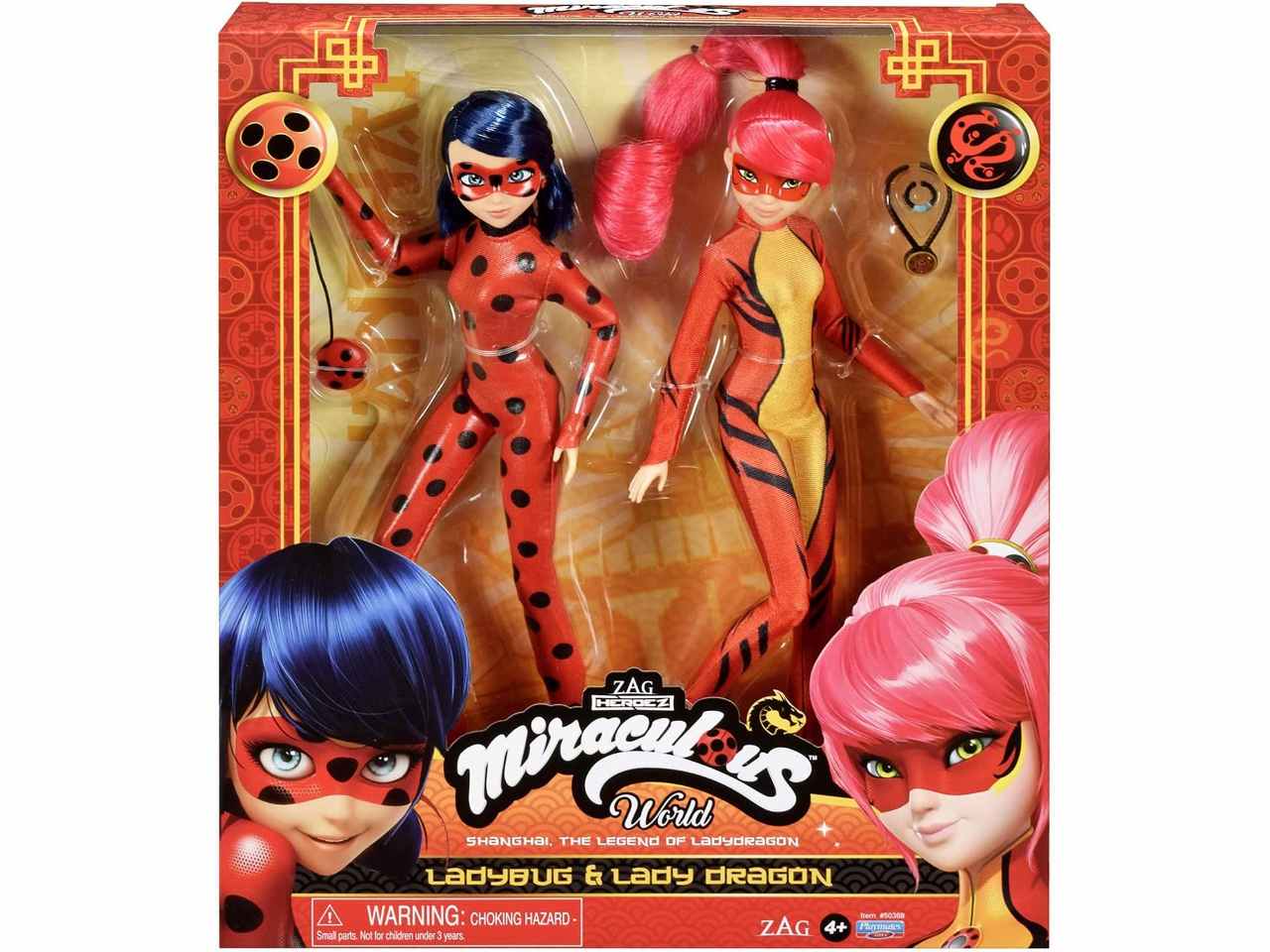 Miraculous doll 26 cm 2pack shangai t07