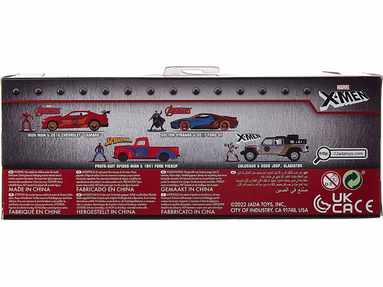 Marvel x-men jeep gladiator scala 1:32