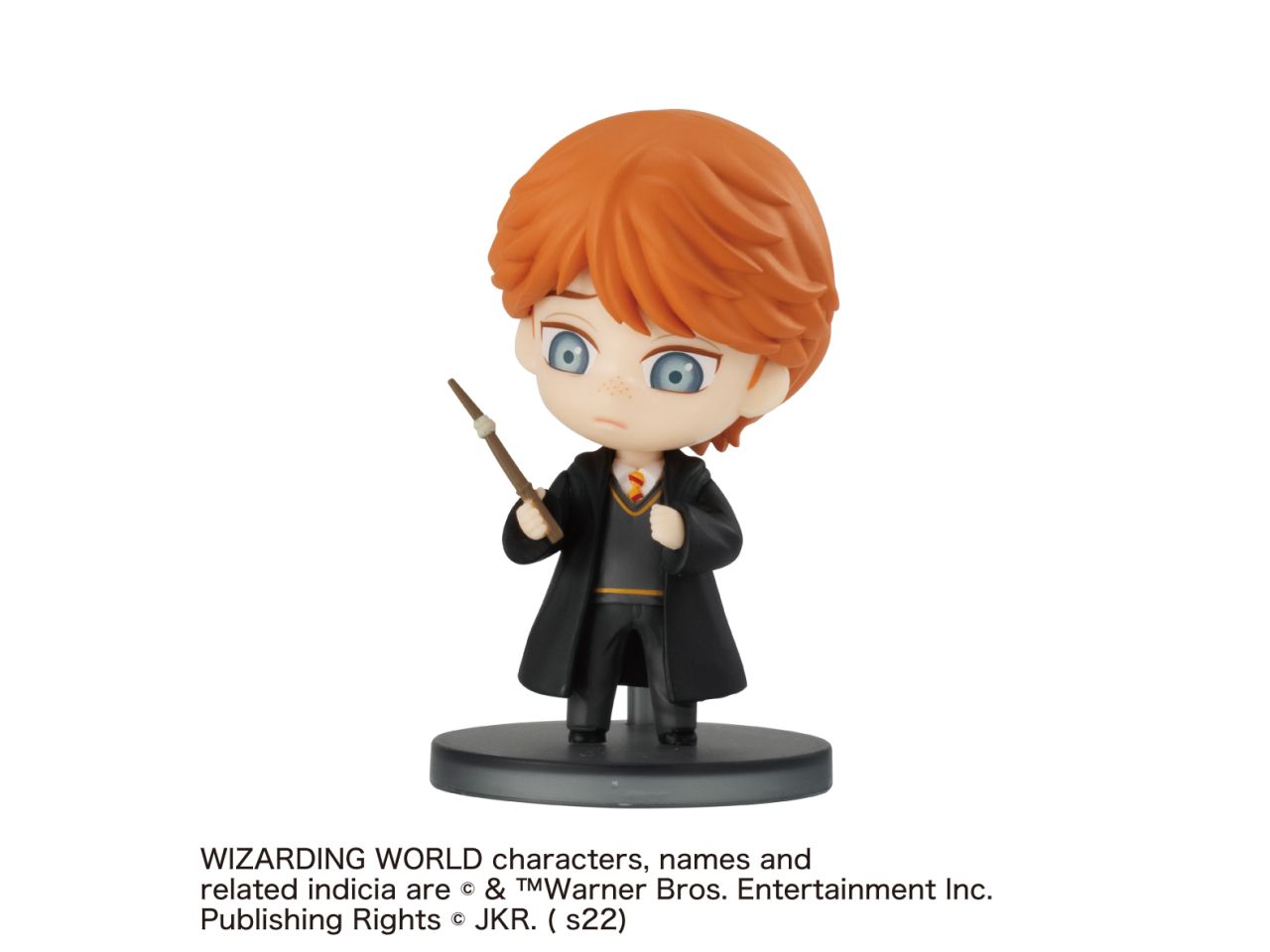 Chibi masters - personaggio 8cm harry potter