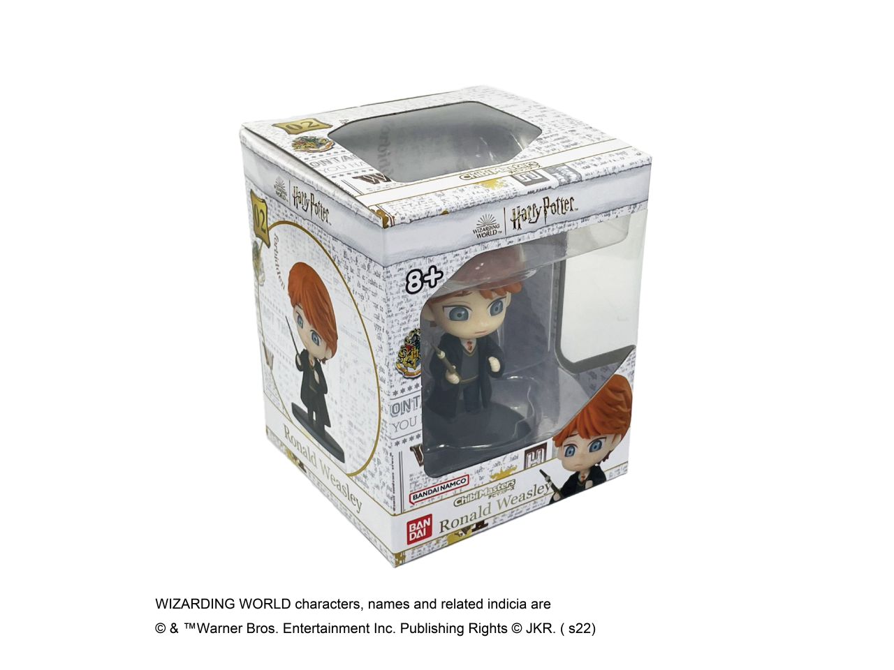Chibi masters - personaggio 8cm harry potter
