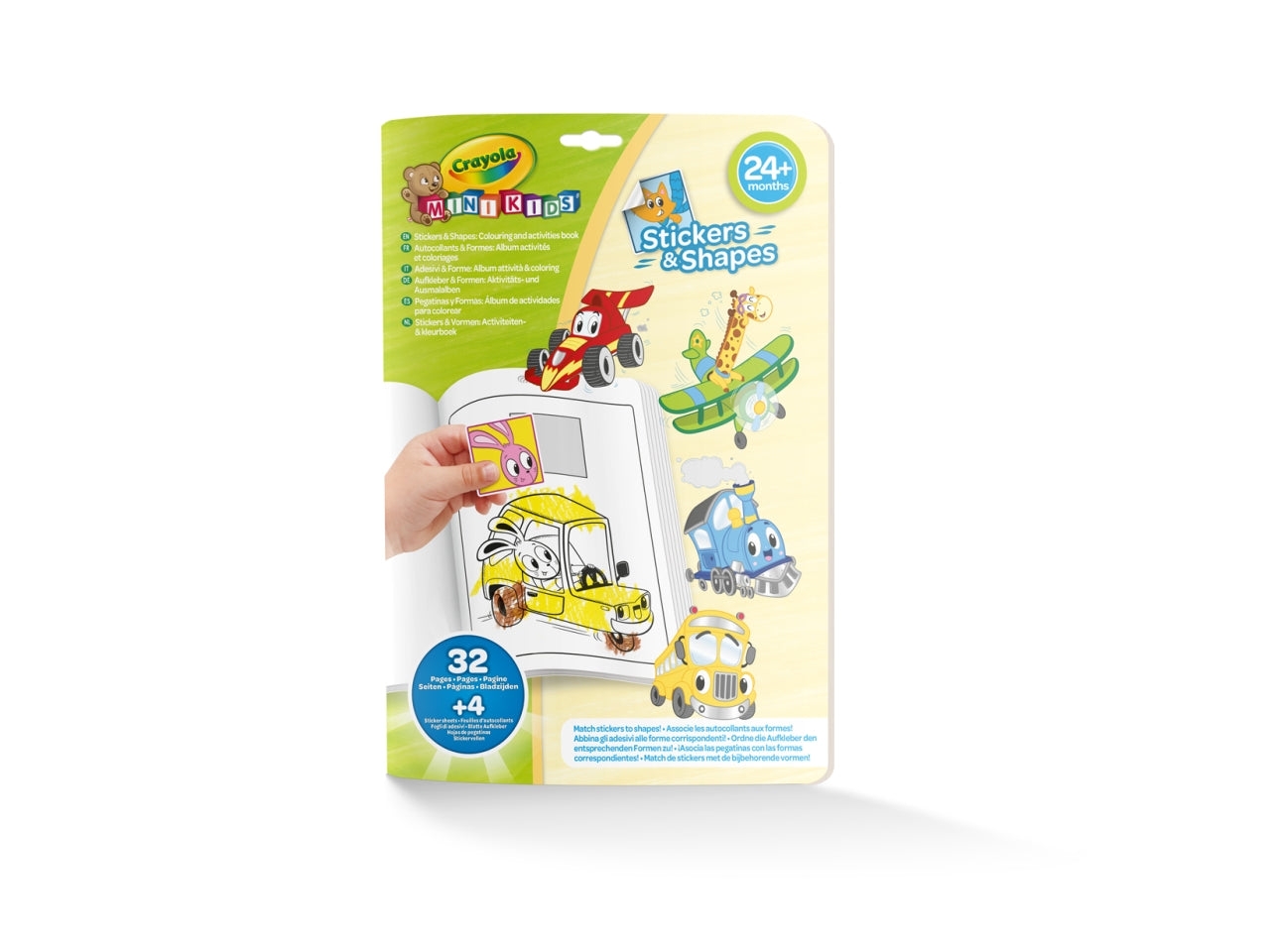 Album color & shapes whimsical wheels