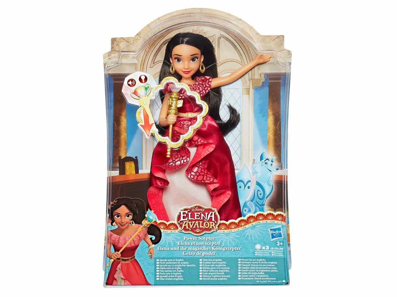 Disney princess elena di avalor b7912 $