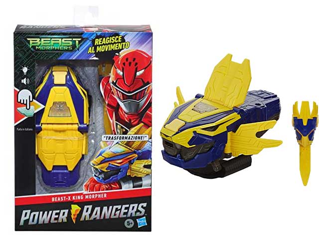 Power rangers beast-x king e7538103