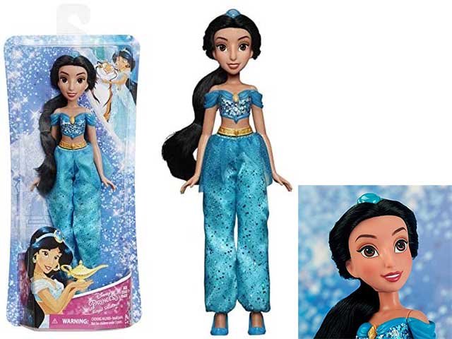 Disney princess jasmine f0902es2