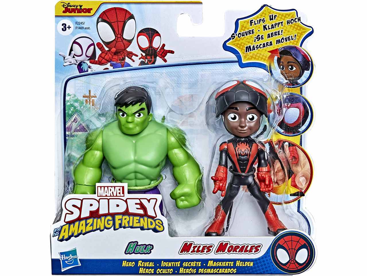 Marvel spidey and his amazing friends