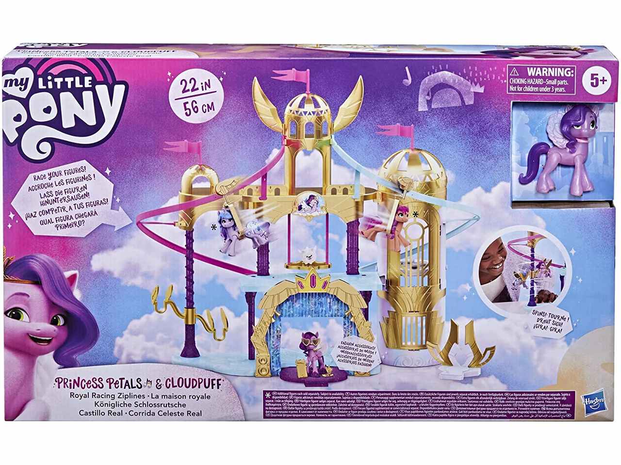 My little pony playset delux f21565l0