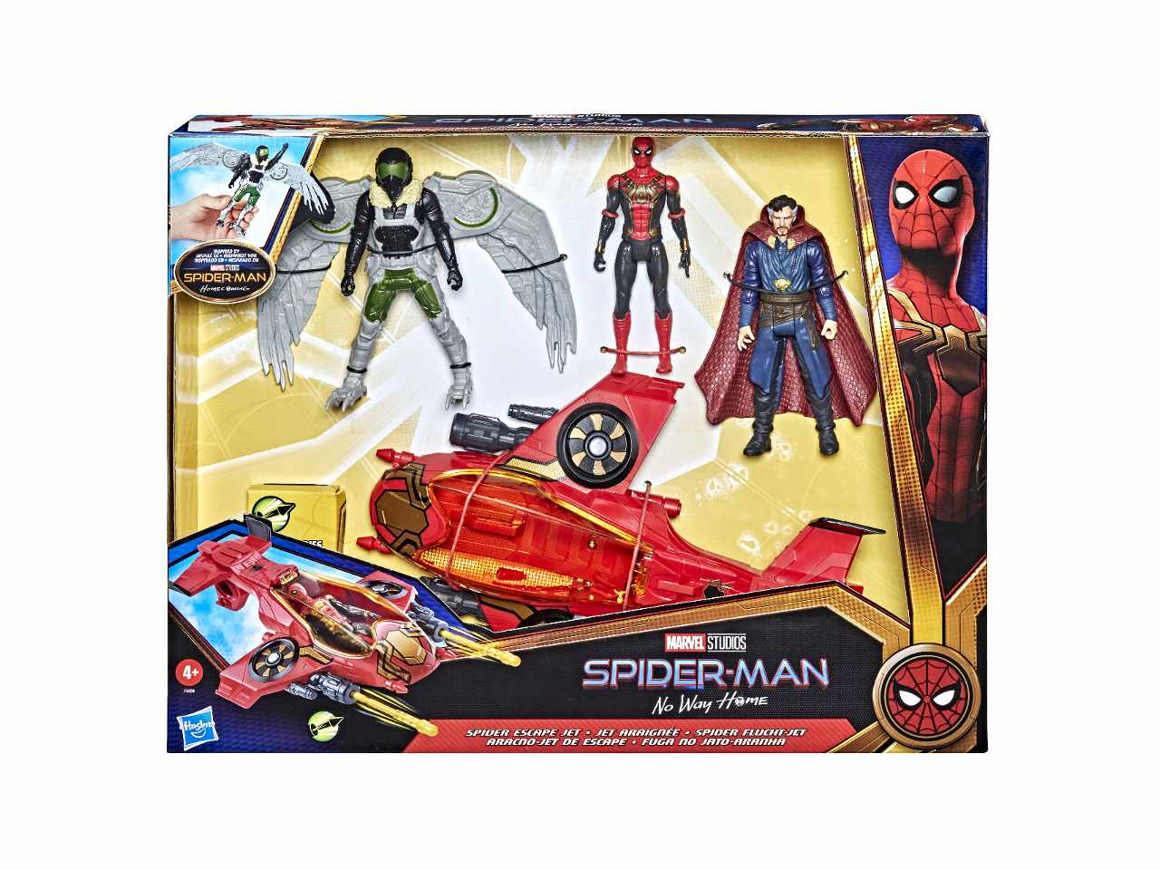 Spiderman 3 jet fighter f44345l0