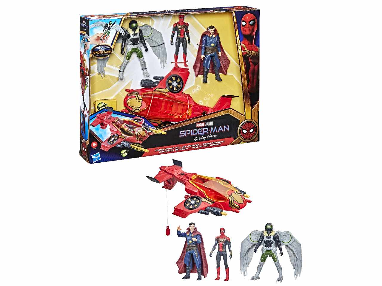 Spiderman 3 jet fighter f44345l0