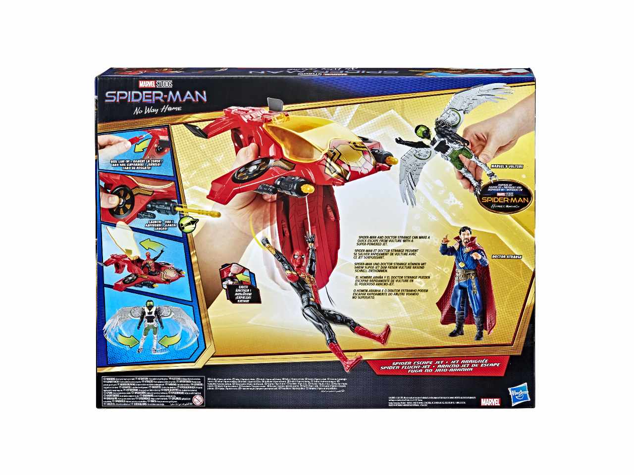 Spiderman 3 jet fighter f44345l0