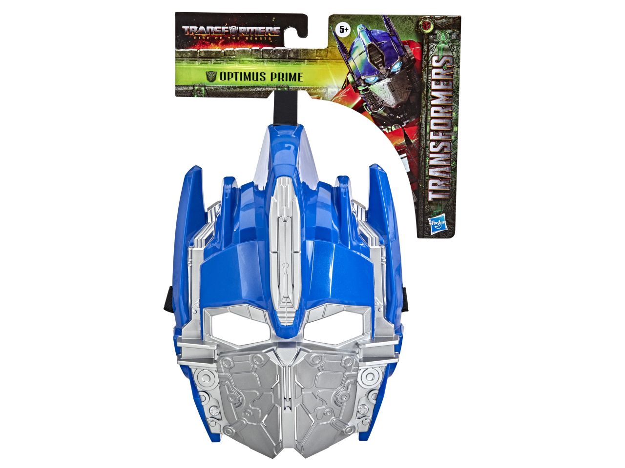 Transformers mv7 roleplay basic mask