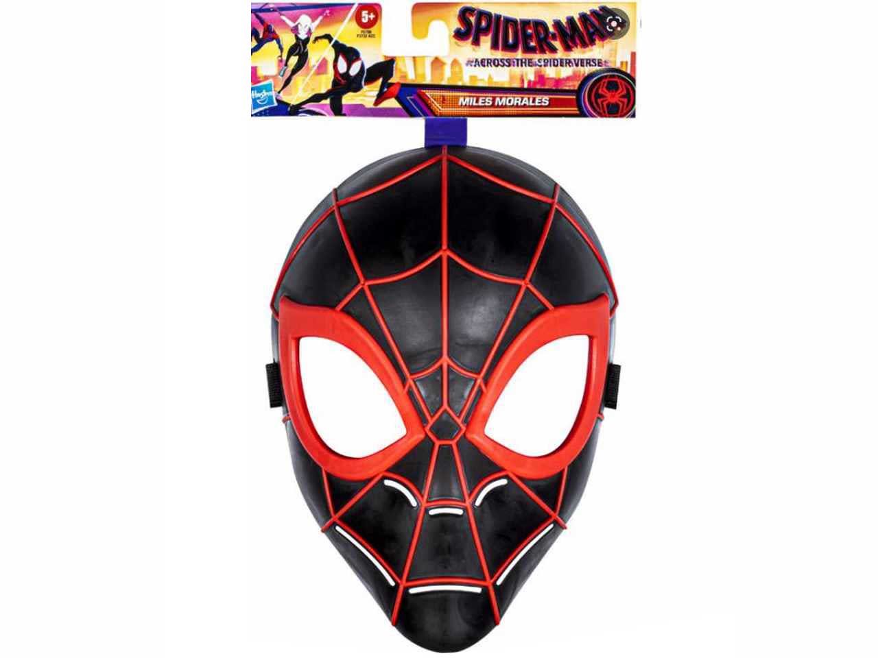 Spiderman universo 2 maschere f37325l0