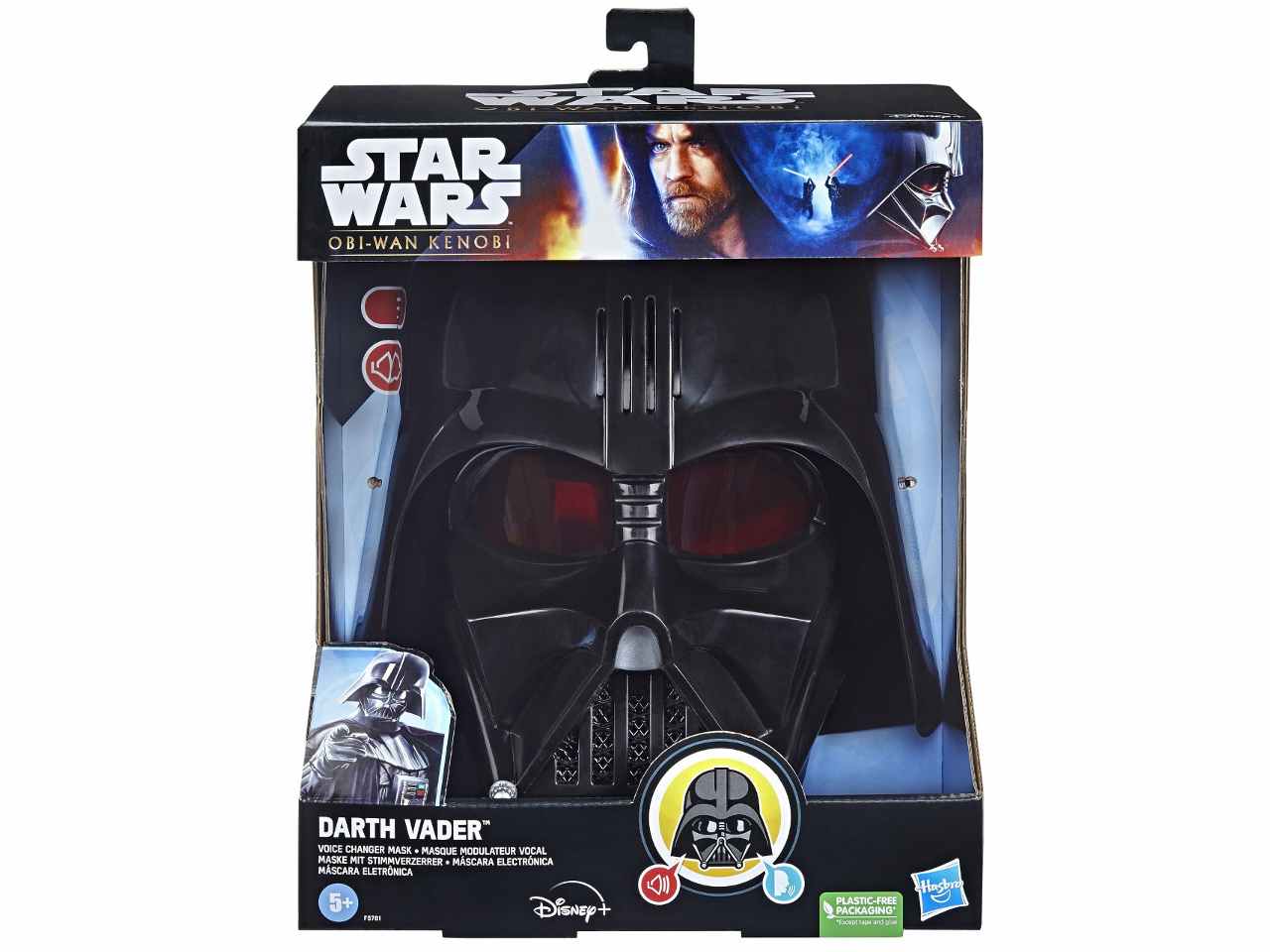 Star wars  maschera elett.f57815e0