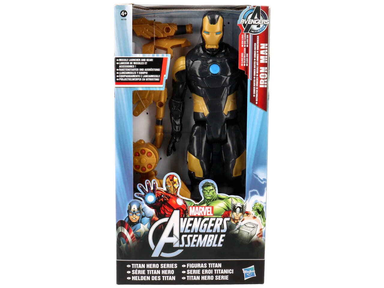 Avengers action figures 30 cm a6756e270 $