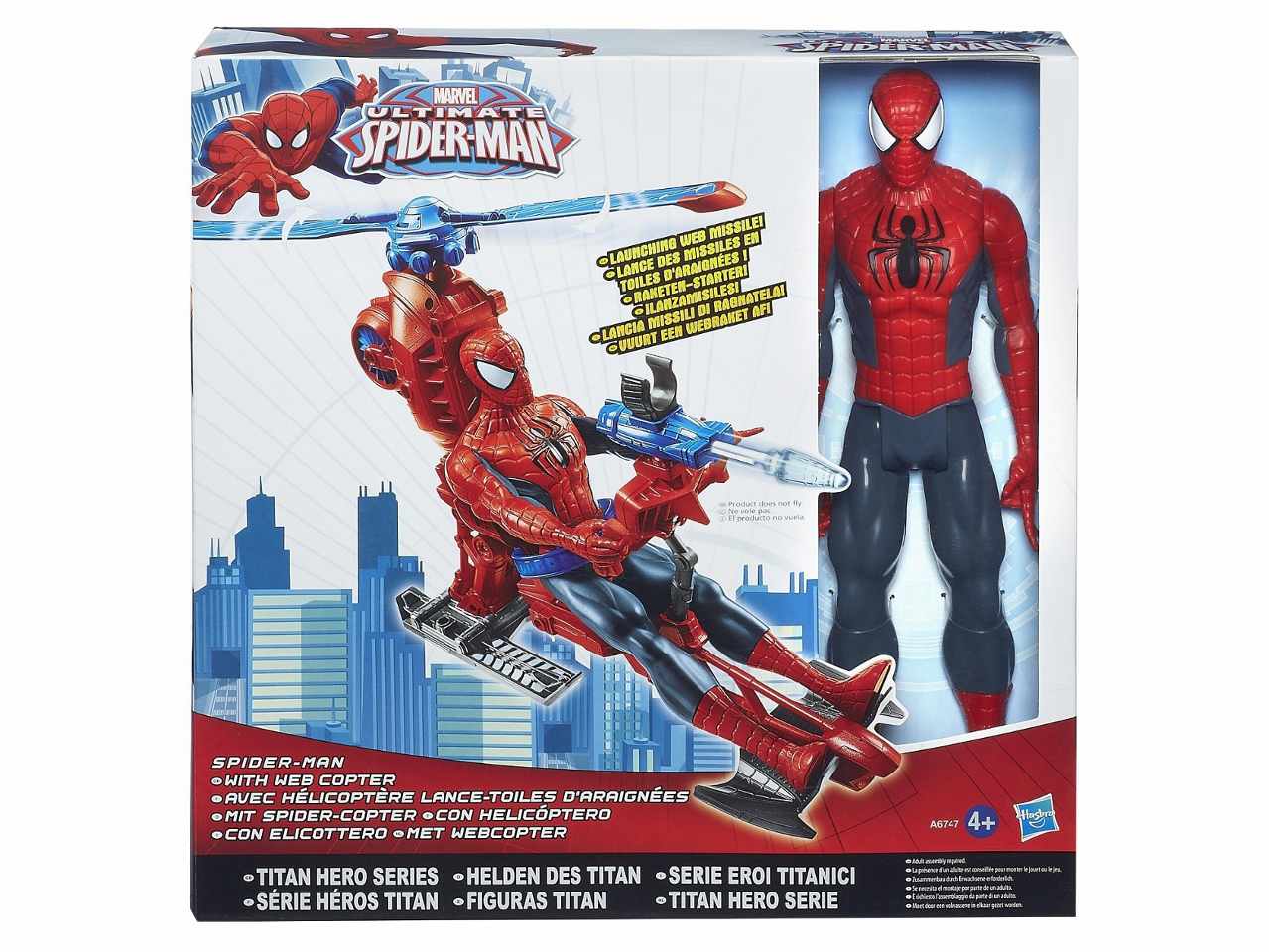 Spiderman ult.elico+pers30cm a6747e27